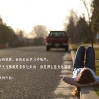 福彩3d2018174期开奖号码